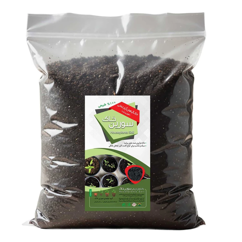 خاک گیاهان آپارتمانی سورین خاک مدل 4LTR وزن 2 کیلوگرم