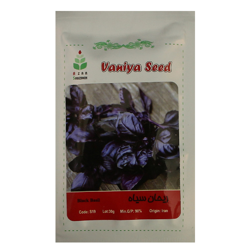 بذر ریحان سیاه آذر سبزینه مدل A77