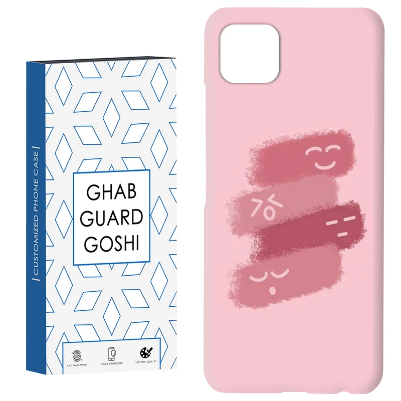 کاور قاب گارد گوشی طرح ساده کد Dimo-836 مناسب برای گوشی موبایل سامسونگ  GALAXY A22 5G
