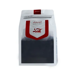 دمنوش بارهنگ صادراتی آنید - 250 گرم