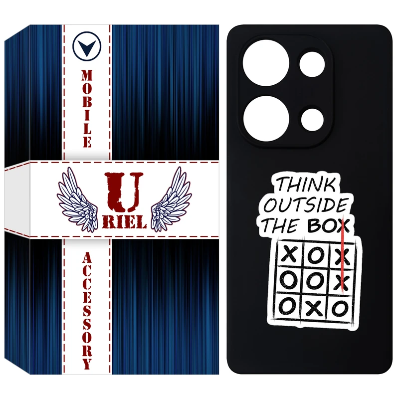 کاور یوریل مدل KSH کد 96 طرح انگیزشی مناسب برای گوشی موبایل شیائومی Redmi Note 13 Pro 4G / Poco M6 Pro 4G