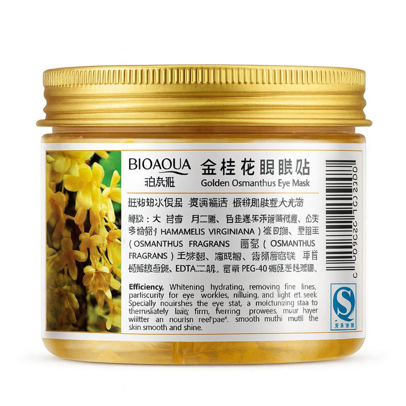 ماسک زیر چشم بی آکوا مدل اسمانتوس مناسب برای انواع پوست حجم 140 میلی لیتر