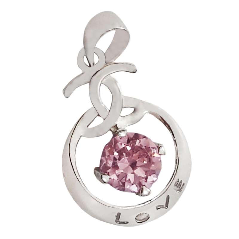 آویز گردنبند نقره مدل LovePi