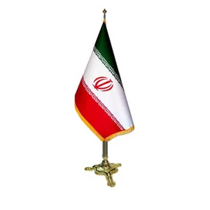 پرچم تشریفات مدل IRAN 10
