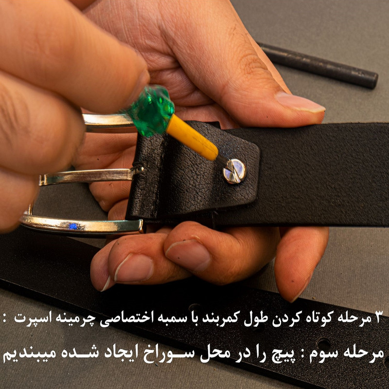 کمربند مردانه چرمینه اسپرت  5