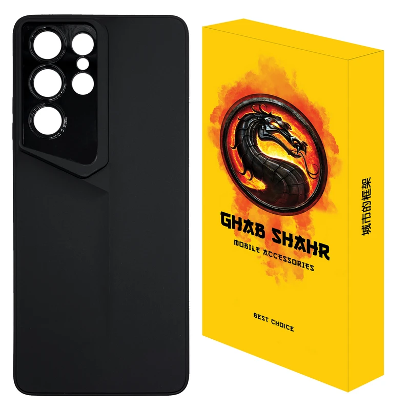 کاور قاب شهر مدل PRDSIGN مناسب برای گوشی موبایل سامسونگ Galaxy S22 Ultra