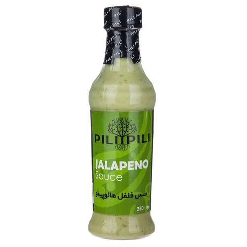 سس فلفل هالوپینو پیلی پیلی مقدار 250 گرم