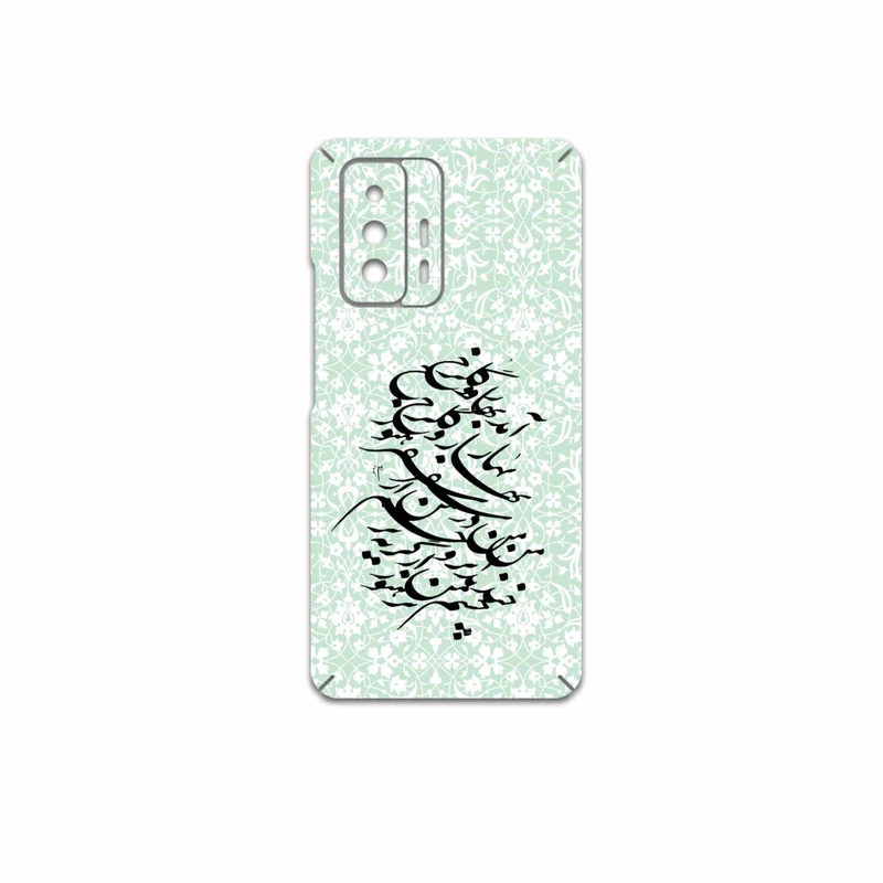 برچسب پوششی ماهوت مدل Nastaliq-3 مناسب برای گوشی موبایل شیائومی 11T