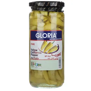 ترشی فلفل تند گلوریا سید داود مقدار 500 گرم