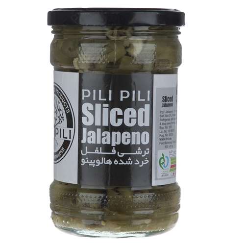 ترشی فلفل خرد شده هالوپینو پیلی پیلی مقدار 500 گرم