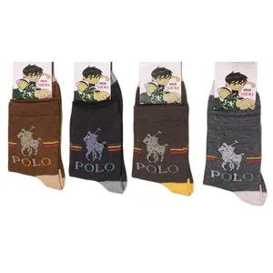 جوراب پسرانه کد 4215463 مجموعه ۴ عددی