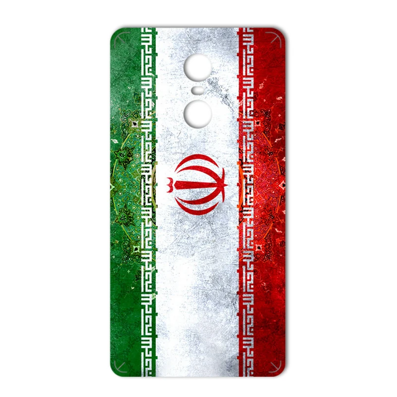 برچسب پوششی ماهوت مدل IRAN-flag Design مناسب برای گوشی Xiaomi Redmi Pro