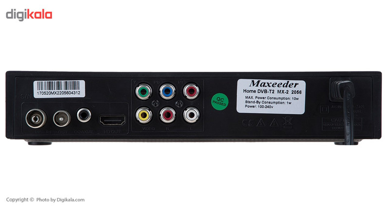 گیرنده دیجیتال مکسیدر مدل MX-2056