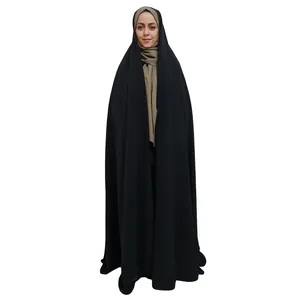 چادر سنتی کد 005