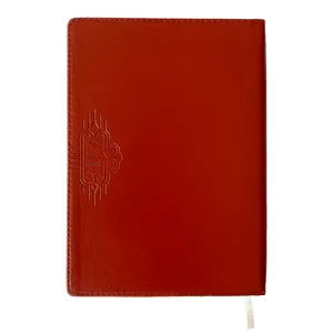 سالنامه سال 1399 تندیس کد 22880