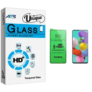 AFS Unique Glass Ceramics Screen Protector For Samsung Galaxy A51