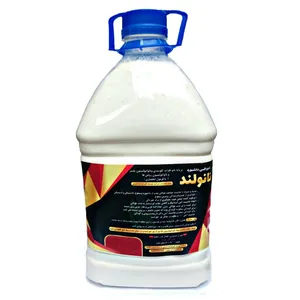 نانو واکس داشبورد نانولند مدل ND-4 حجم 4000 میلی لیتر