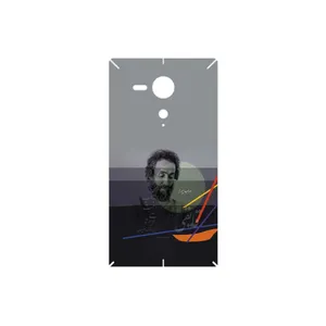 MAHOOT Sohrab Sepehri Cover Sticker for Sony Xperia SP
