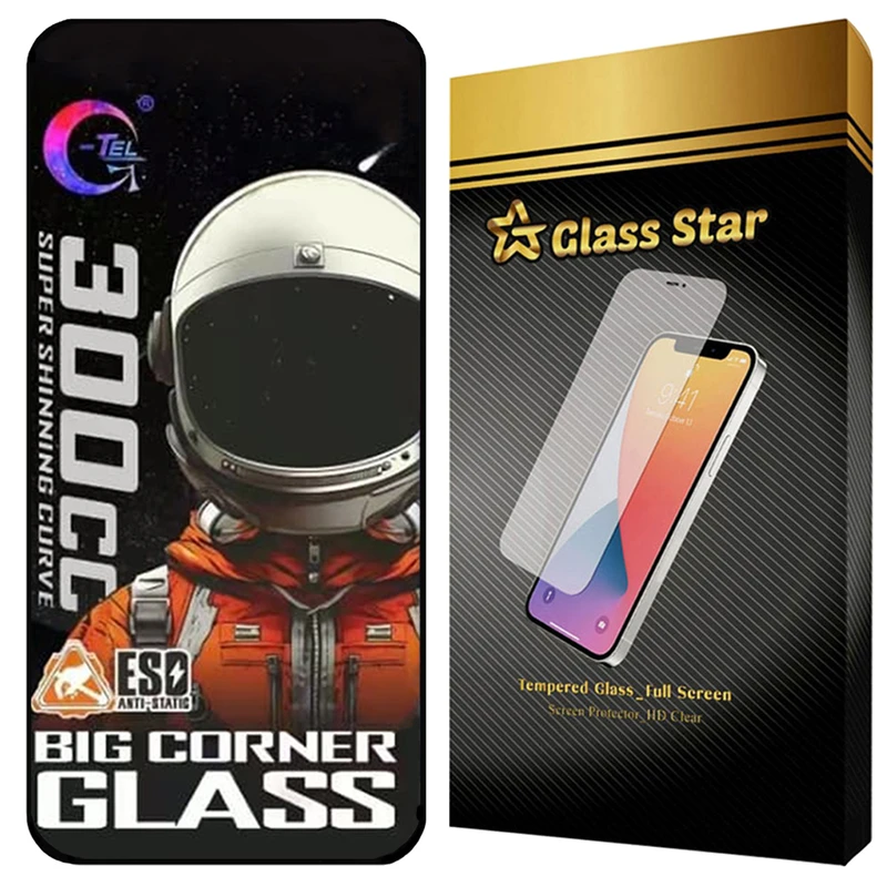 محافظ صفحه نمایش گلس استار مدل BIGCG مناسب برای گوشی موبایل سامسونگ Galaxy A36 5G / Galaxy A56 5G