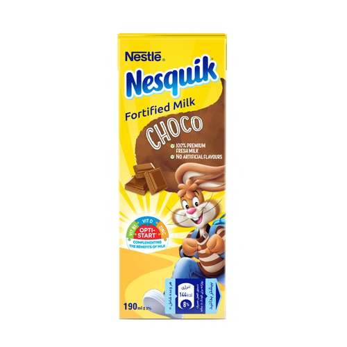 شیر کاکائو فرا دما و غنی شده نسکوئیک 190 میلی لیتر