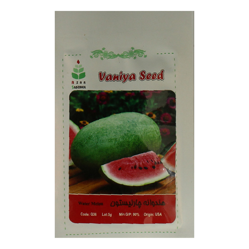 بذر هندوانه چارلیستون آذر سبزینه مدل A111