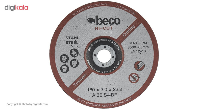 مجموعه 2 عددی صفحه برش استیل بکو مدل A60