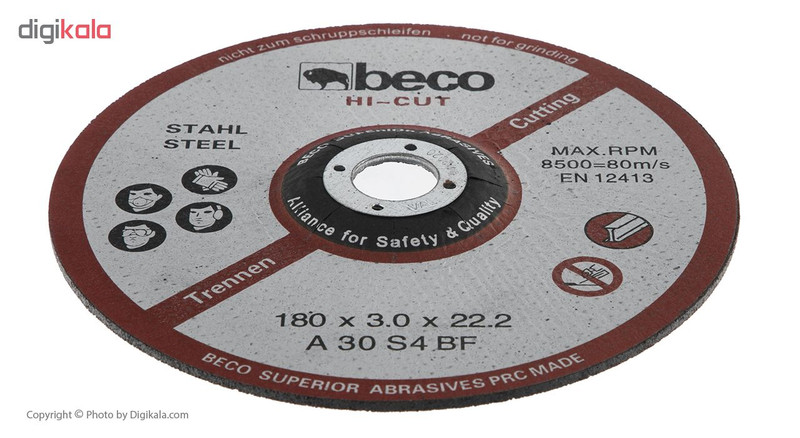 مجموعه 2 عددی صفحه برش استیل بکو مدل A60