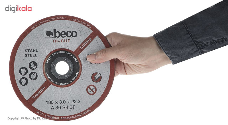 مجموعه 2 عددی صفحه برش استیل بکو مدل A60