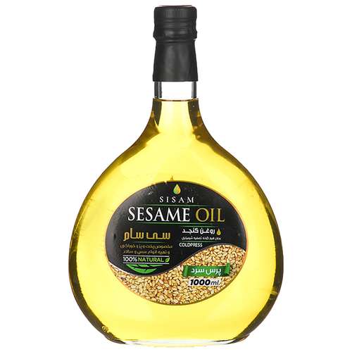 معرفی خواص روغن کنجد برای سلامت بدن انسان