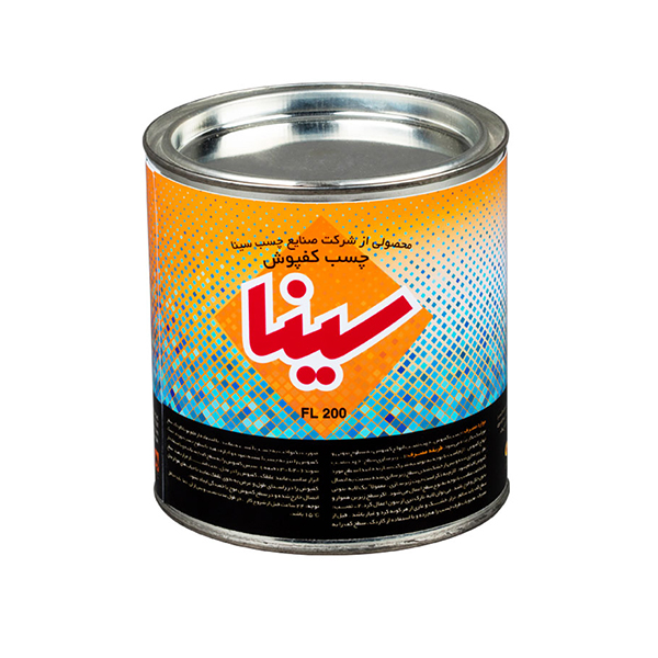 چسب کفپوش سینا مدل FL200 وزن 700 گرم