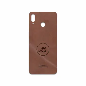 MAHOOT MNL-MAH Cover Sticker for Honor Play