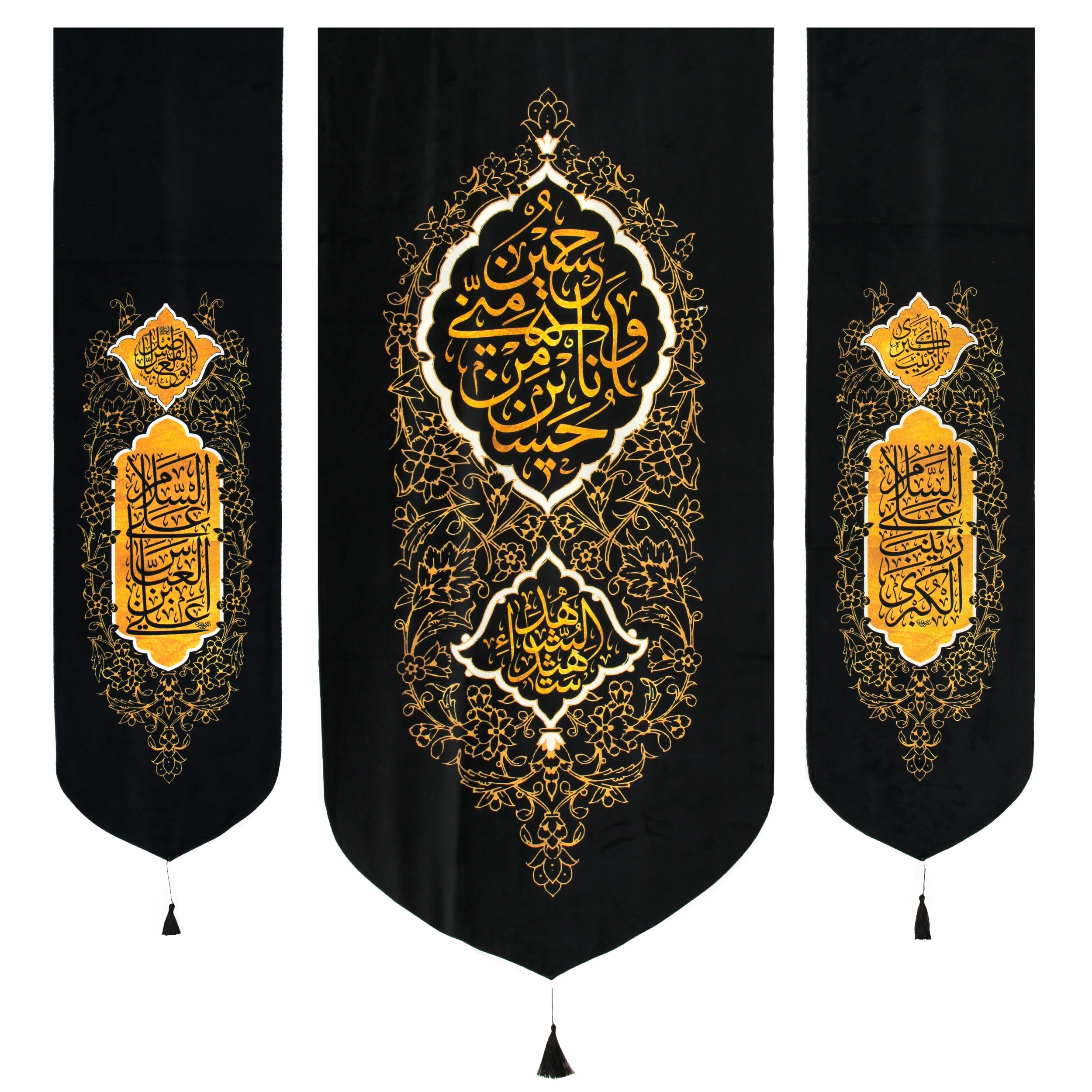 پرچم طرح عزاداری محرم حسین منی و انا من حسین کد 40001190 مجموعه سه عددی
