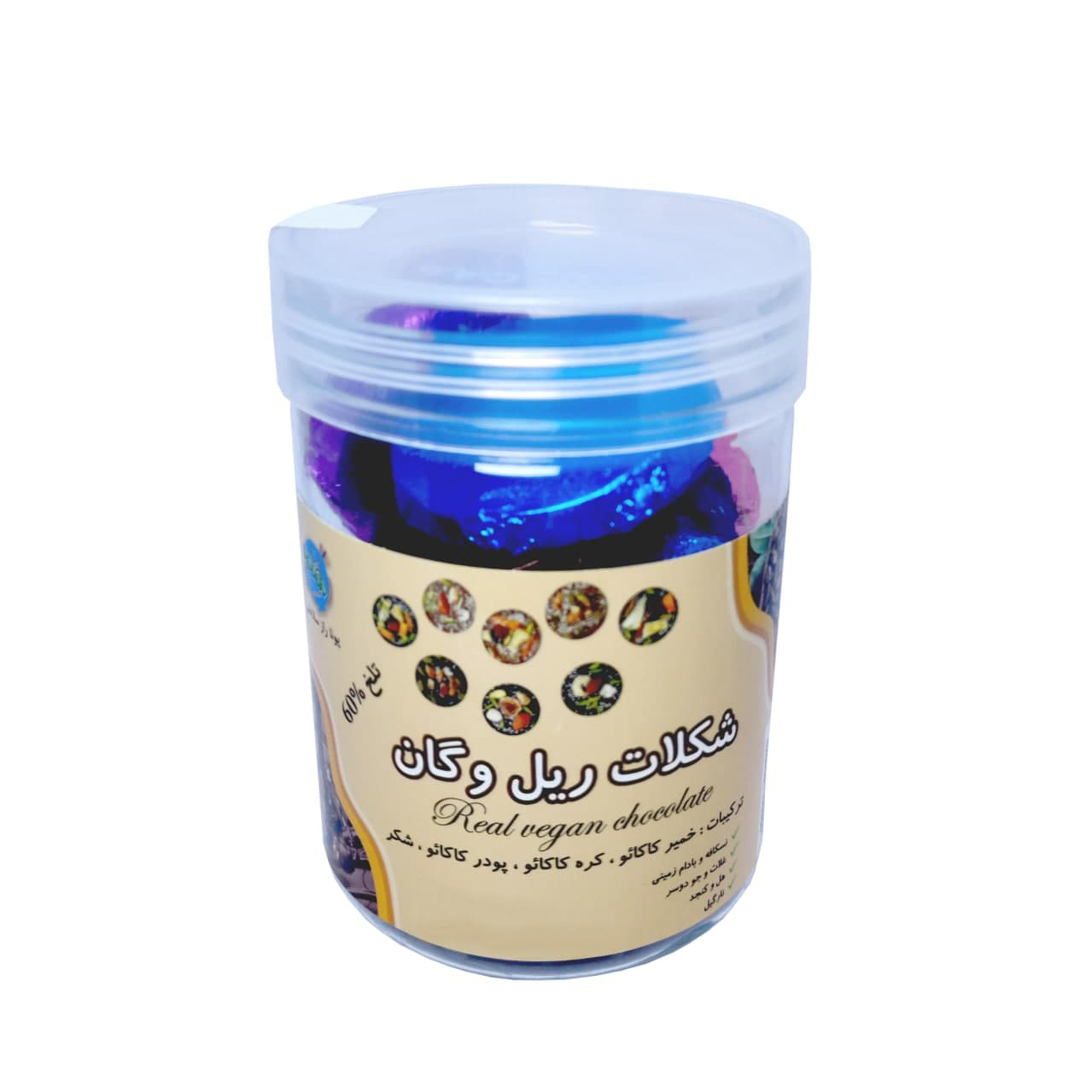 شکلات دست ساز ریل وگان پونا - 165 گرم