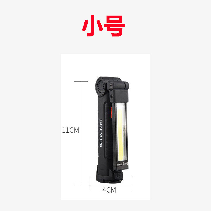 چراغ قوه مدل T1220