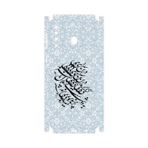 MAHOOT Nastaliq-4-FullSkin Cover Sticker for Samsung Galaxy M30