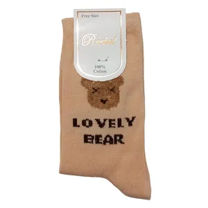 جوراب ساق بلند دخترانه مدل خرس بوکله رنگ قهوه ای روشن
