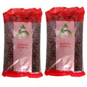لوبیا قرمز آرسیس -800 گرم بسته 2 عددی