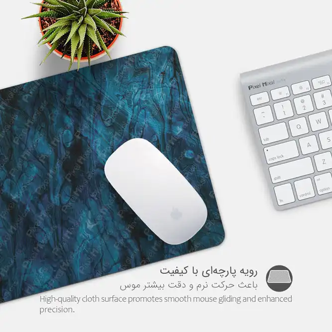 ماوس پد پیکسل میکسل مدل water color
