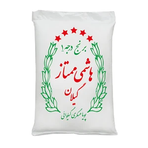برنج ایرانی هاشمی گیلان عسگری گیلوائی ممتاز - 10 کیلوگرم