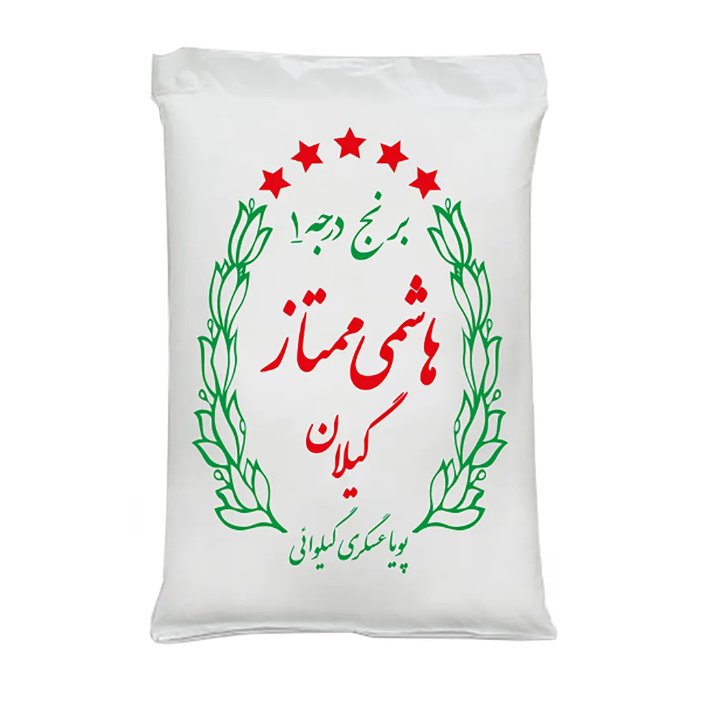 برنج ایرانی هاشمی گیلان عسگری گیلوائی ممتاز - 10 کیلوگرم