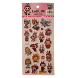 برچسب مدل لبوبو 