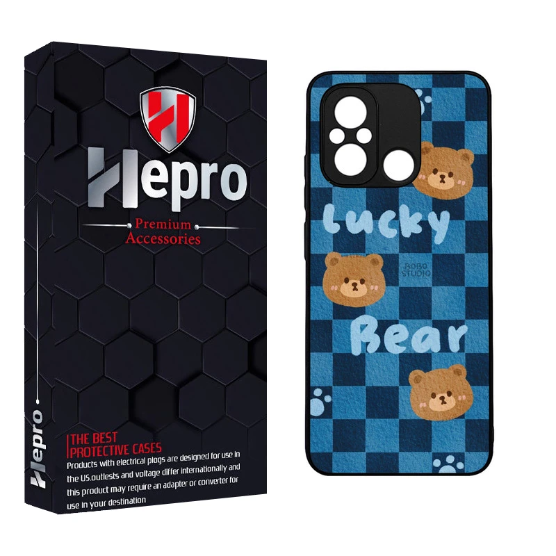 کاور هپرو طرح فانتزی مدل TPU مناسب برای گوشی موبایل شیائومی Poco C55