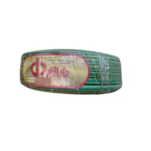 شلنگ آبیاری داراکار مدل نگین