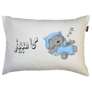 رو بالشی مد برتر مدل فانتزی طرح اسم کامبیز کد m7