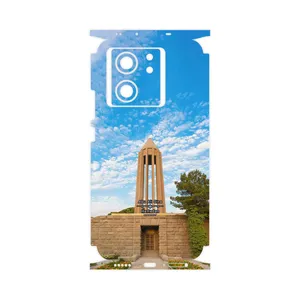 MAHOOT Abu Ali Sina tomb-FullSkin Cover Sticker for Xiaomi 13T