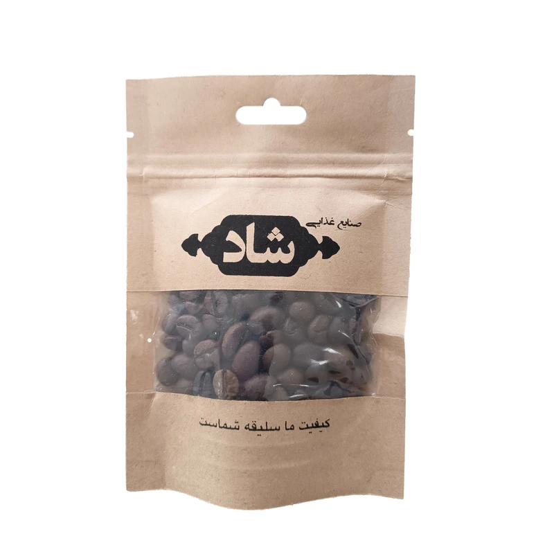 دانه قهوه هایک محصولات شاد - 900 گرم