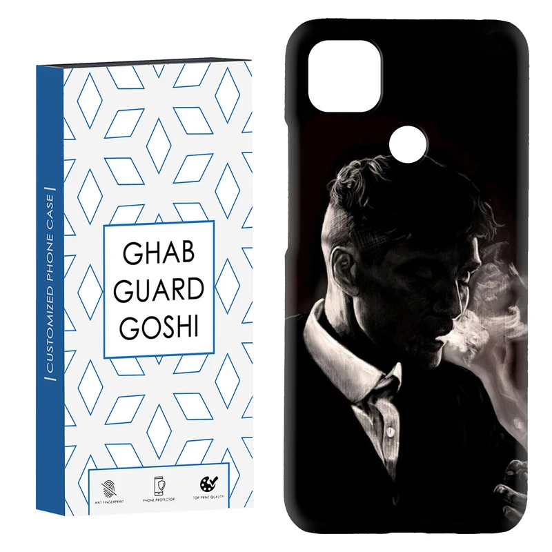 کاور قاب گارد گوشی طرح پیکی بلایندرز کد Dimo-231 مناسب برای گوشی موبایل شیائومی Redmi 10A / 9C / Poco C31