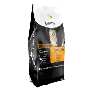 غذای خشک گربه لوکا مدل Mother & baby وزن 2 کیلوگرم