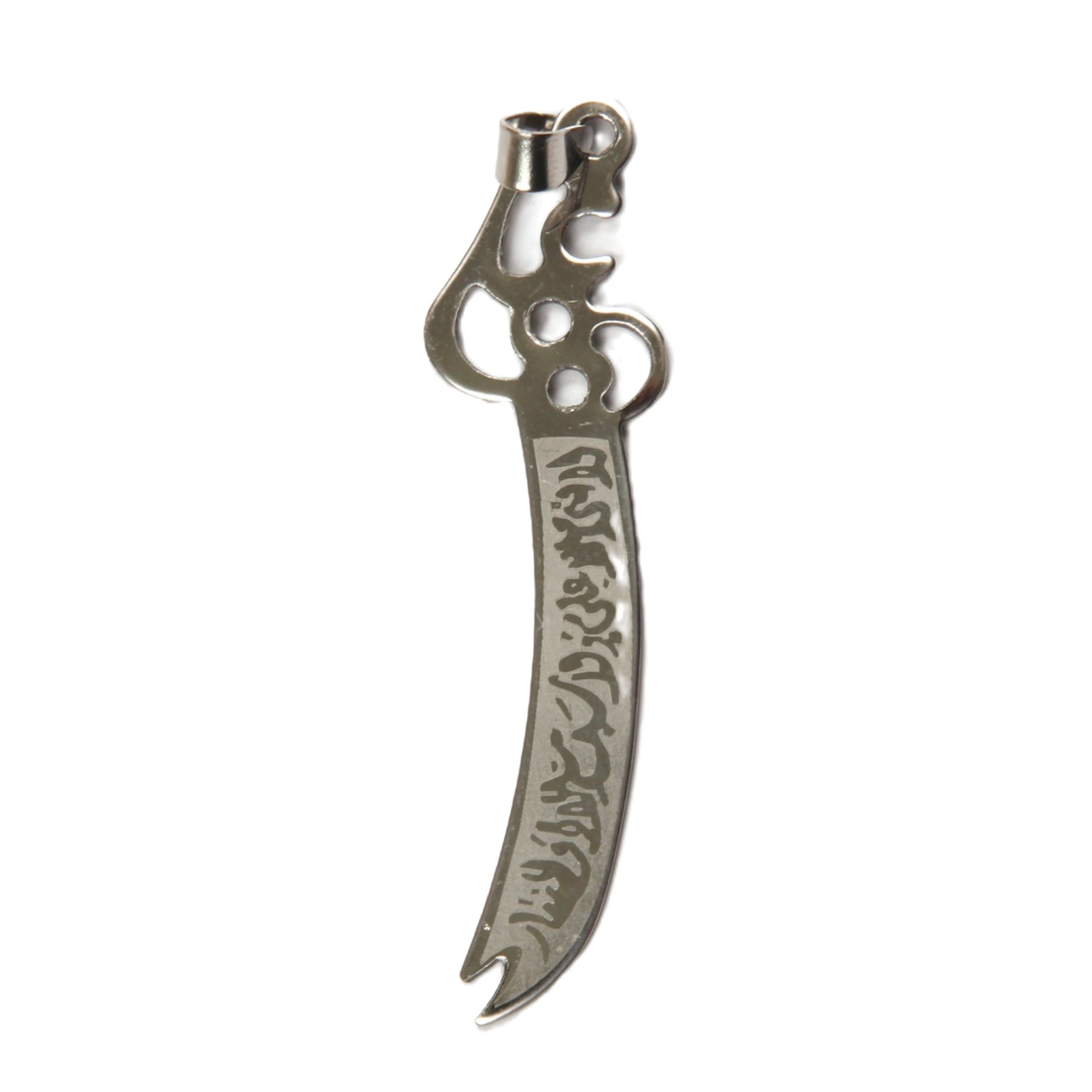آویز گردنبند بچگانه مدل شمشیر حضرت علی کد 60001188