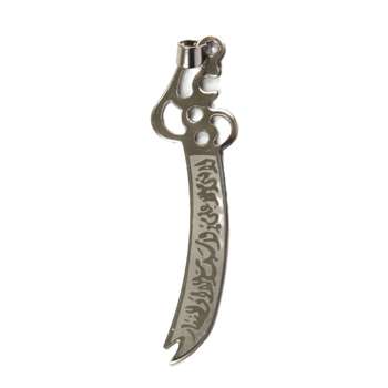 آویز دخترانه